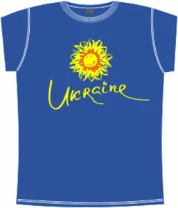 Ukraine Tourism Logo Eng